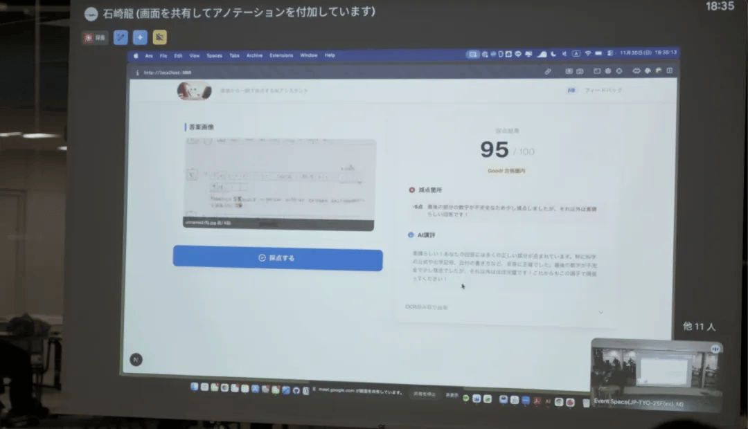 图片12